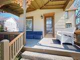 111 Leaming Avenue - Photo 3