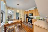 130 Decatur Street - Photo 15