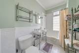 130 Decatur Street - Photo 34