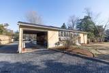 30 Old Tuckahoe Road - Photo 2