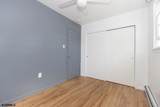 30 Old Tuckahoe Road - Photo 23