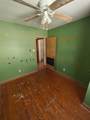 1610 Morris Avenue - Photo 8