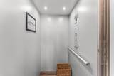 112 Wisteria Road - Photo 33