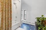 14 Romney Place - Photo 11