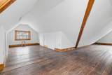 14 Romney Place - Photo 12