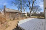 204 Hirst - Photo 24