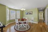301 Bennett Avenue - Photo 34