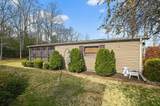 35 Breakwater Place - Photo 29