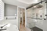 7 Inlet Terrace - Photo 18