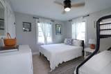 18 Bucknell Avenue - Photo 33