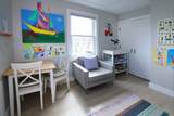 18 Bucknell Avenue - Photo 36