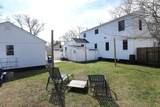 18 Bucknell Avenue - Photo 41