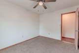 213 Amhurst Road - Photo 15