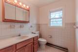 109 Hagen Road - Photo 16