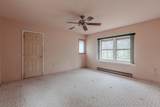 109 Hagen Road - Photo 17