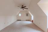 109 Hagen Road - Photo 19