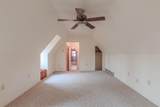 109 Hagen Road - Photo 21