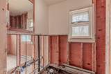 109 Hagen Road - Photo 26
