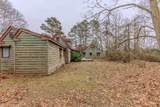 109 Hagen Road - Photo 33