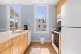 517 B Broad Street - Photo 16