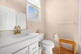 517 B Broad Street - Photo 26