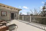 517 B Broad Street - Photo 36