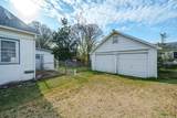 118 Town Bank Road - Photo 25