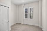 735 Wesley Avenue - Photo 7
