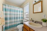 17 Seabreeze Lane - Photo 33