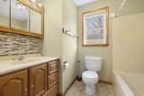 37 Susan Lane - Photo 13