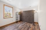 37 Susan Lane - Photo 14