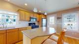631 Montgomery Avenue - Photo 14