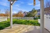 205 Saint Andrews Drive - Photo 39