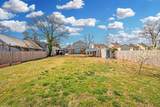 1230 Front Street - Photo 18