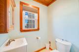 1230 Front Street - Photo 31