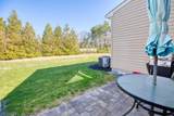 2305 Tidewater Avenue - Photo 21