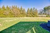 2305 Tidewater Avenue - Photo 22