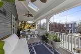 526 Elmira Street - Photo 3