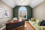 6 Galloping Way - Photo 12