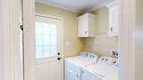 755 Route 9 - Photo 12