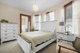 627 Hughes Street - Photo 12