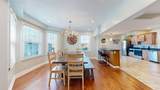 5606 Pacific Avenue - Photo 6