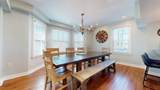 5606 Pacific Avenue - Photo 7
