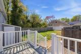 209 Breakwater Road - Photo 5