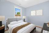 40 Arizona Avenue - Photo 16