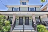 211-13 Wildwood Avenue - Photo 1