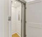 6709 Atlantic Avenue - Photo 5