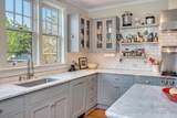 1105 New York Avenue - Photo 21