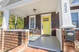 222 Brighton Road - Photo 2