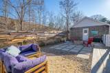 222 Brighton Road - Photo 21